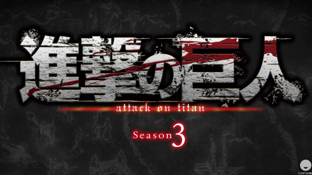Attack on Titan Season 3 TIC