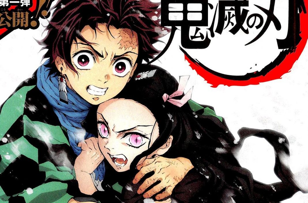 Demon Slayer TIC