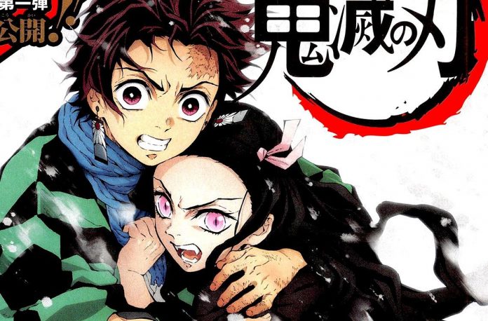 Demon Slayer TIC