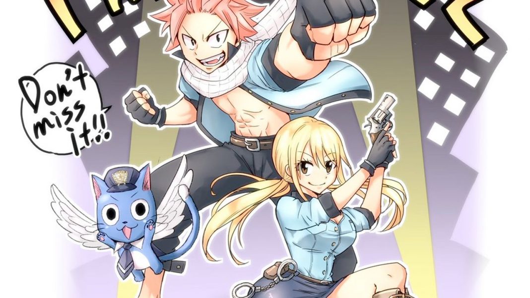 Fairy Tail City Hero TIC