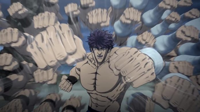 Fist of the Blue Sky: Regenesis TIC