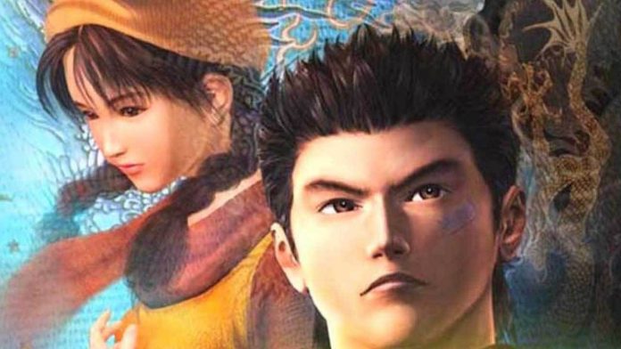 Shenmue Trailer