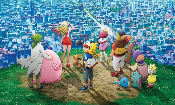 Pokémon The Movie: The Power of Us- TICGN