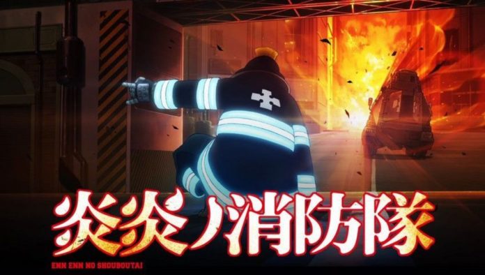 Fire Force-TICGN