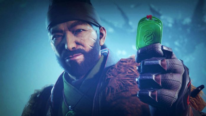 Destiny 2