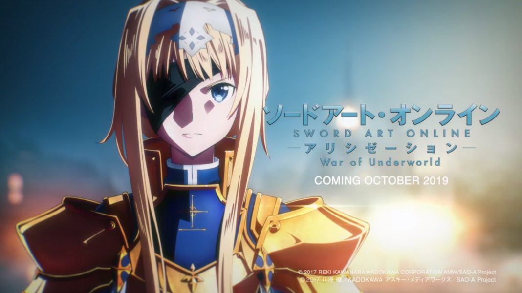 Sword Art Online: Alicization-TICGN