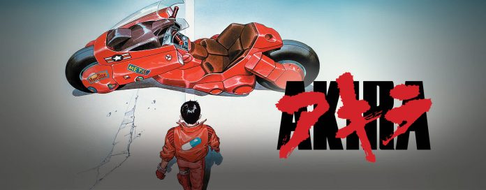 Akira-TICGN