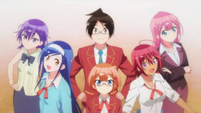 We Never Learn-TICGN