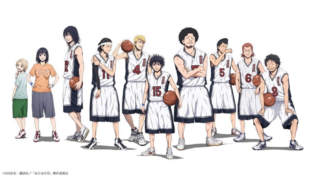 Ahiru no Sora-TICGN