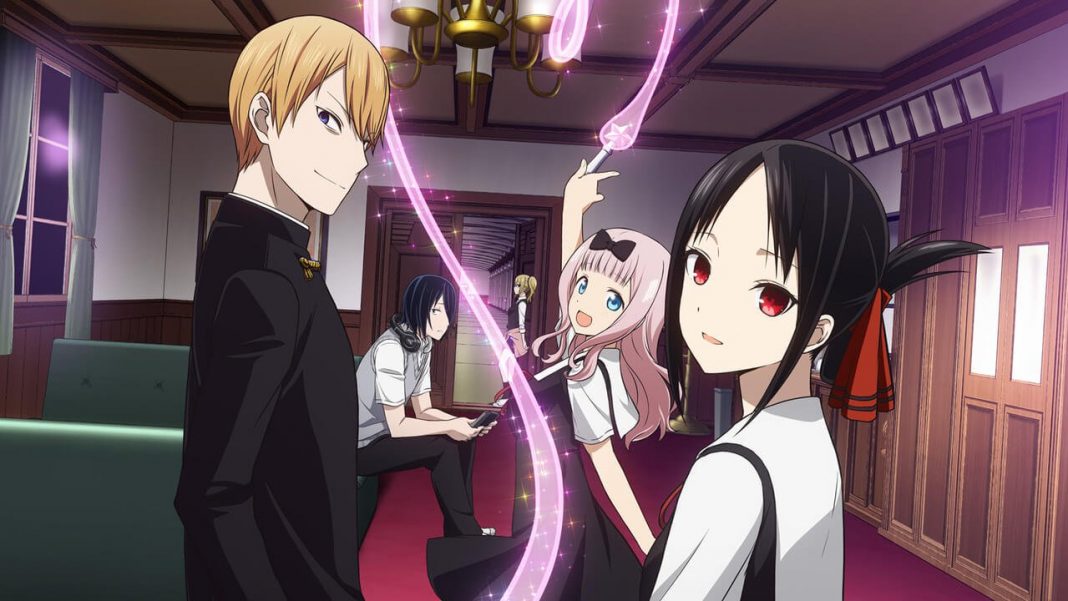 Kaguya-sama: Love is War-TICGN