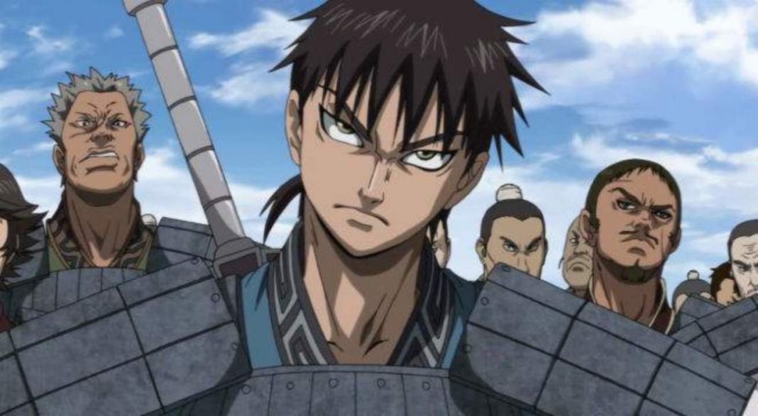 Kingdom-TICGN