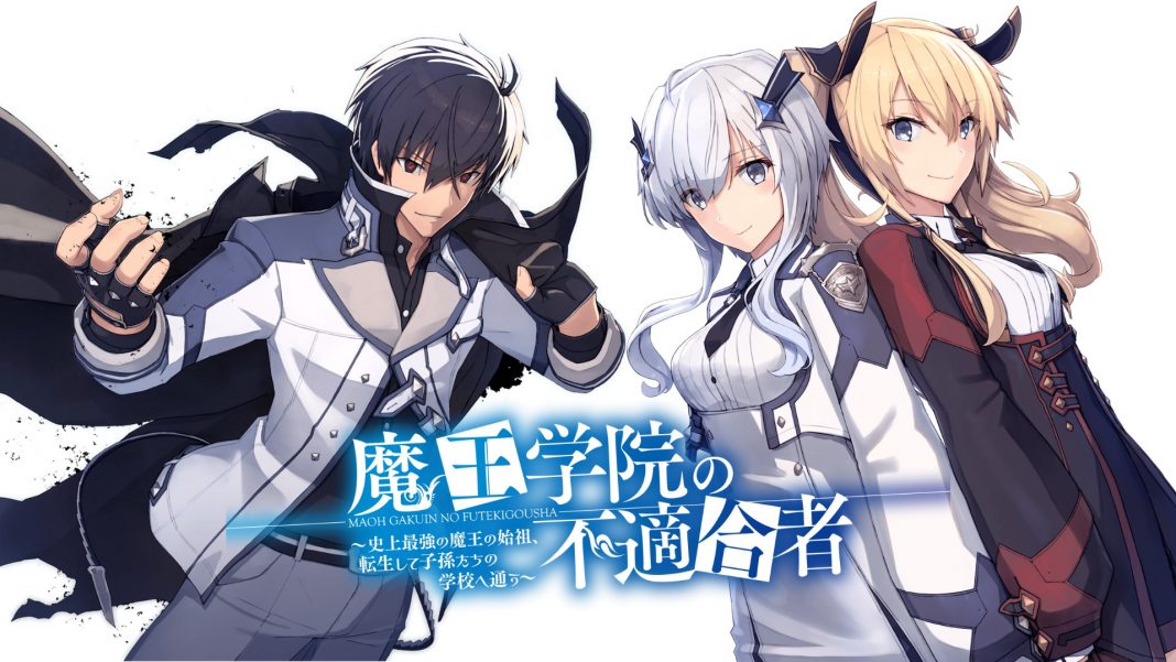 The Misfit of Demon King Academy-TICGN