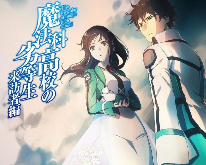 The Irregular at Magic Highschool